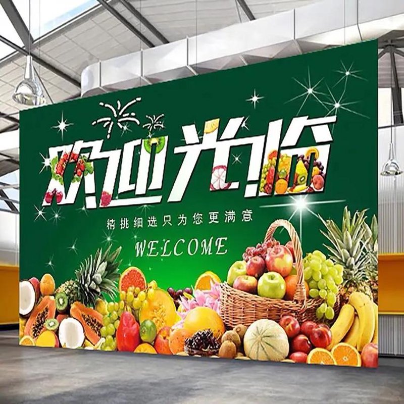 在炎炎夏日，选择适合当季的水果不仅能够帮助我们保持健康，还能让生活更加丰富多彩。今天我们就来聊聊如何挑选和享用时令水果吧。